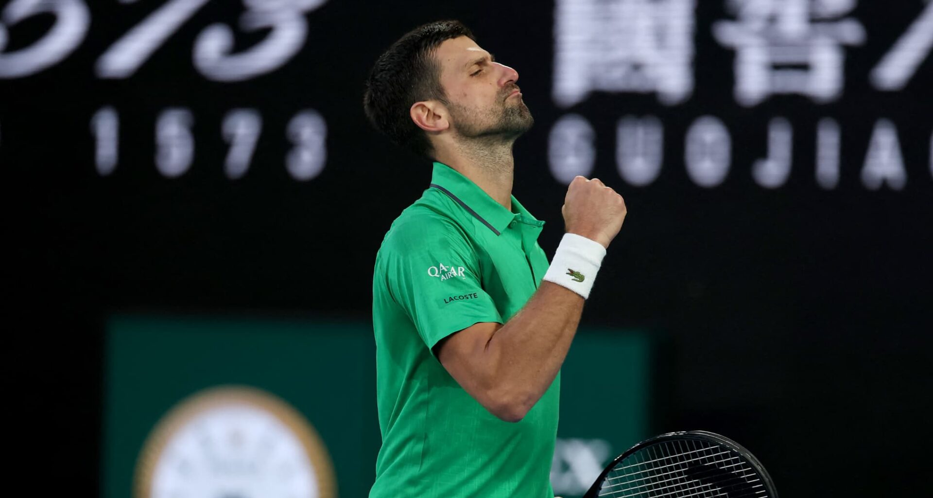 départ canon de Djokovic face à un Alcaraz dépassé dans cette finale