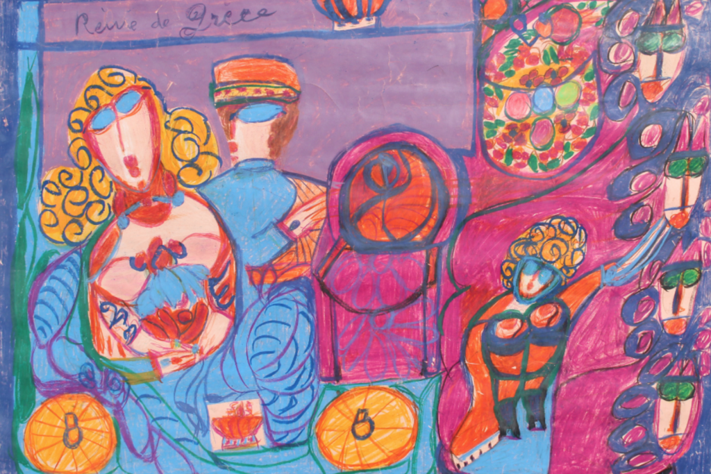 Musée d'Art Brut, Singulier & Autres