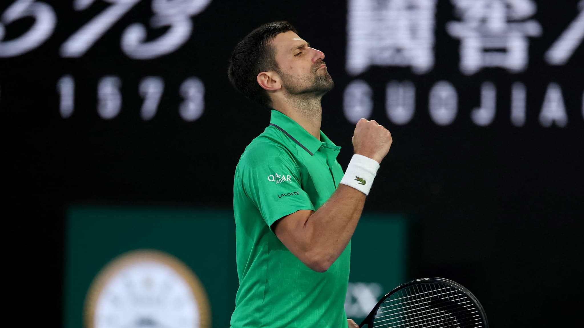 Novak Djokovic, le 1er février 2026. 