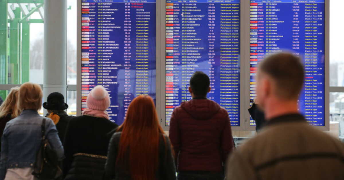 Vendu à moitié prix, l'aéroport de Domodedovo représente un nouvel échec pour la Russie