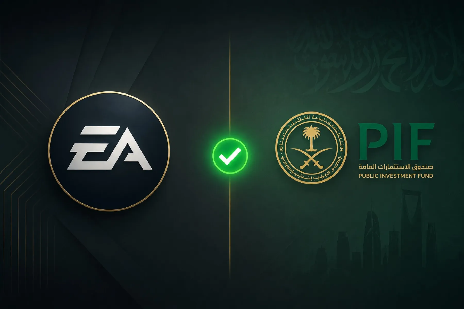 image de Electronic Arts