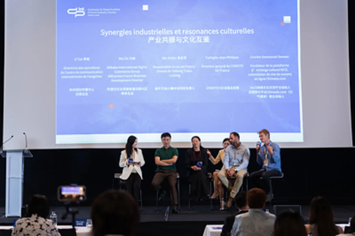 Récits industriels et synergies interurbaines : Hangzhou et Paris en dialogue