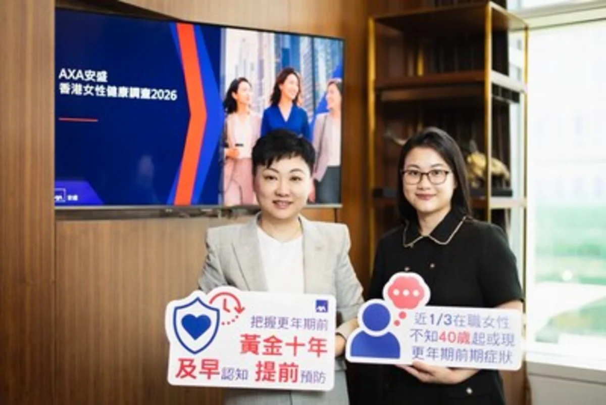 AXA Survey Reveals Menopause Awareness Gap Among Hong Kong Working Women