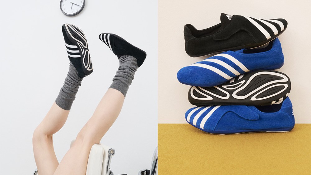 Adidas, Pharrell Williams, Virginia Vario Flat Earther, Virginia, Adidas Orginals, Flat Earther, sneaker, shoes, footwear
