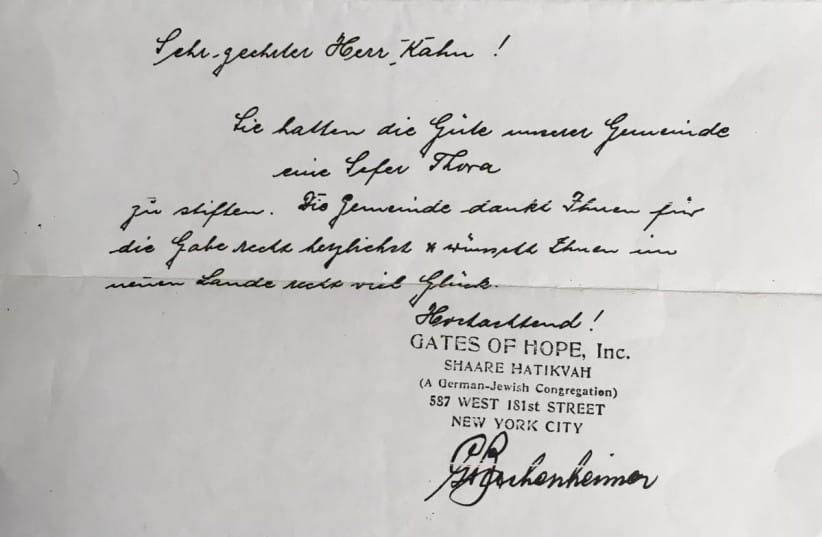 Letter written in 1937 from Shaare Hatikvah Congregation thanking the Kahns for their donation of a Torah scroll.