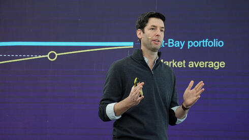 From $1.35 billion unicorn to $575 million sale, At-Bay says the math has changed
