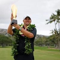 PGA Tour to scrap Hawaii opening events from 2027 | National