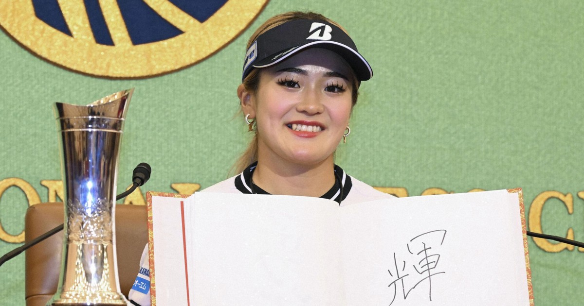 Golf: Kuwaki eyes big future on LPGA Tour after shining at British Open