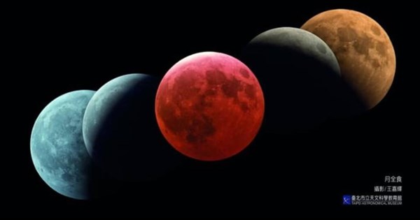 Rare 'blood moon' lunar eclipse to grace Taiwan's night sky on Sept. 8