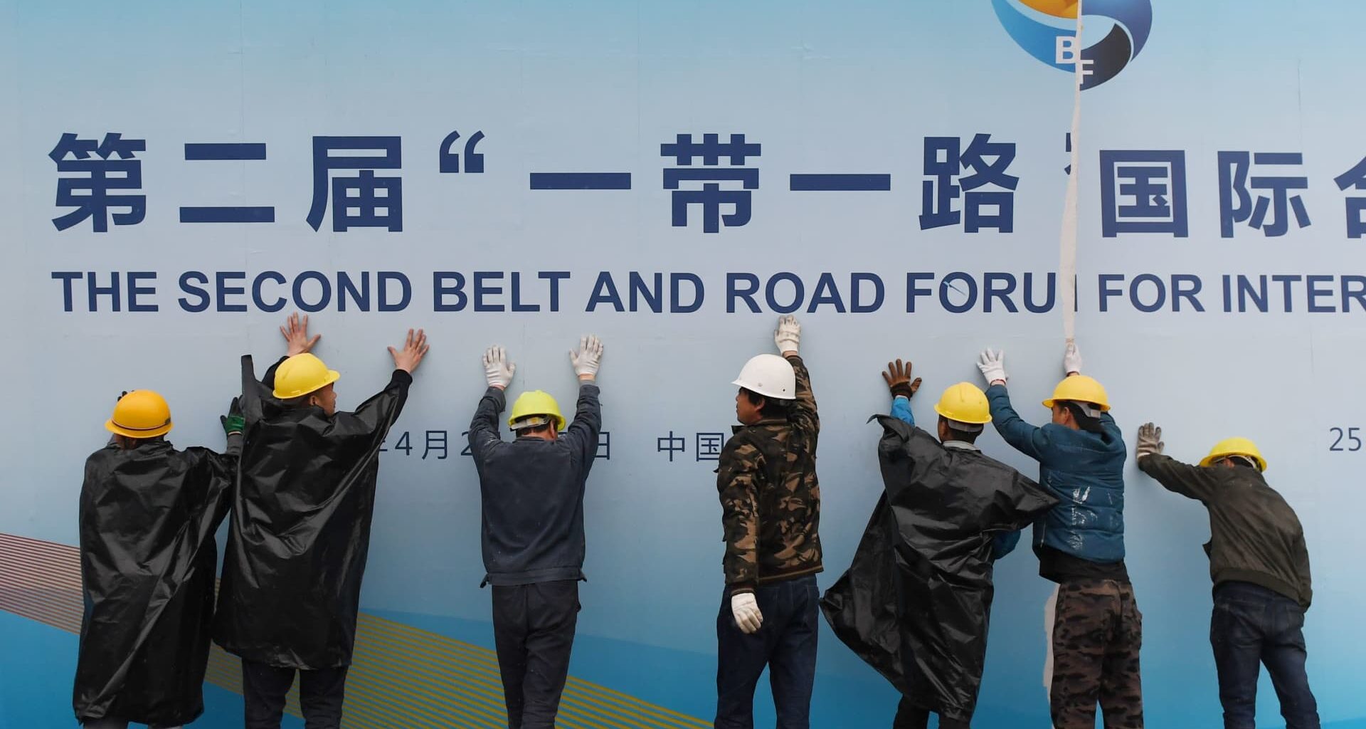 What happened to China's Belt and Road mega project?
