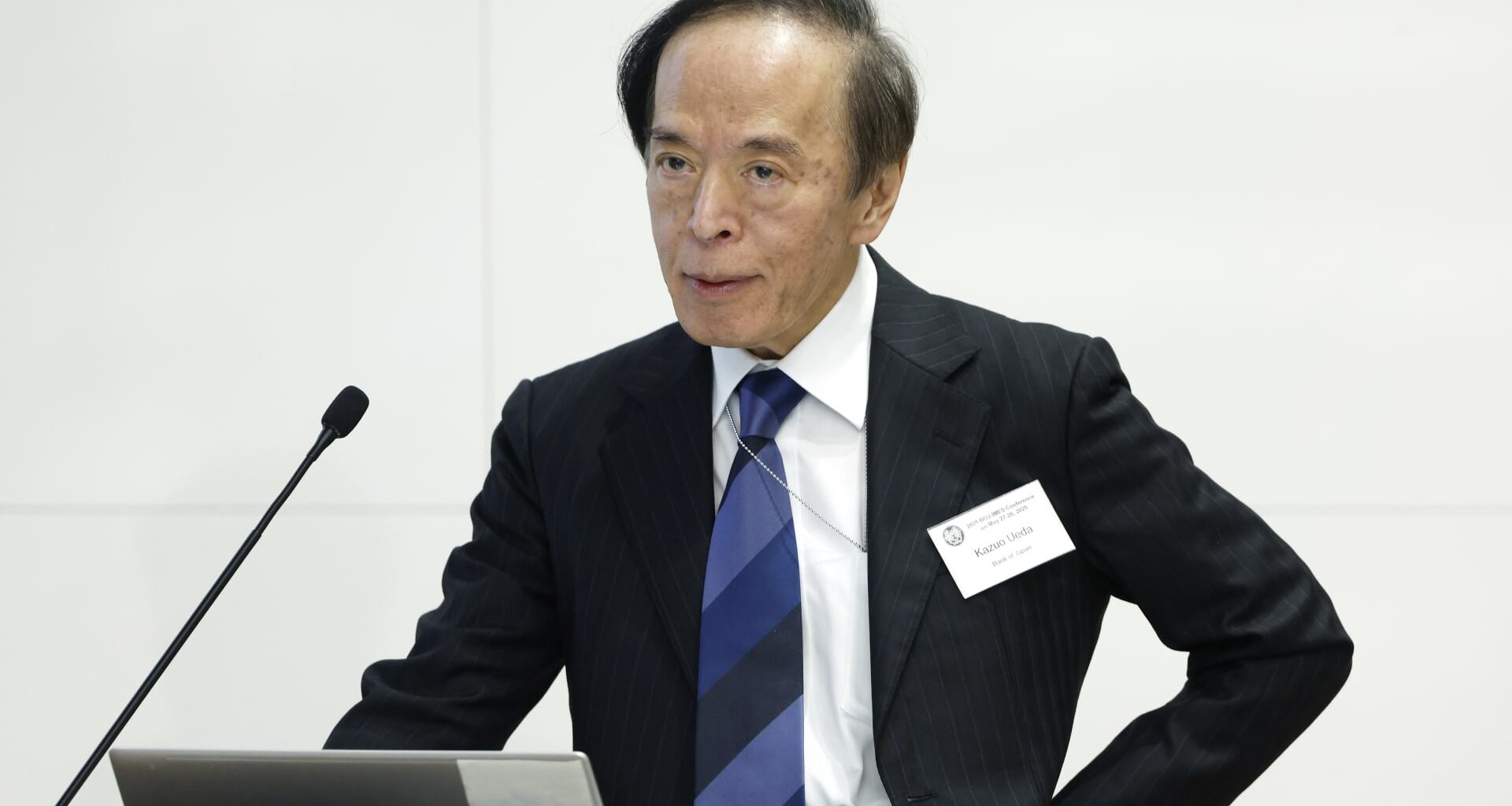 BOJ's Ueda expects tightening job market to push up wages