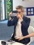 The vivo Vision Mixed Reality headset