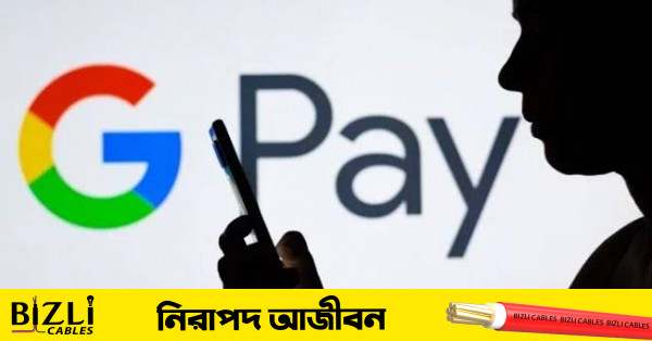 Google Pay coming to Bangladesh next week