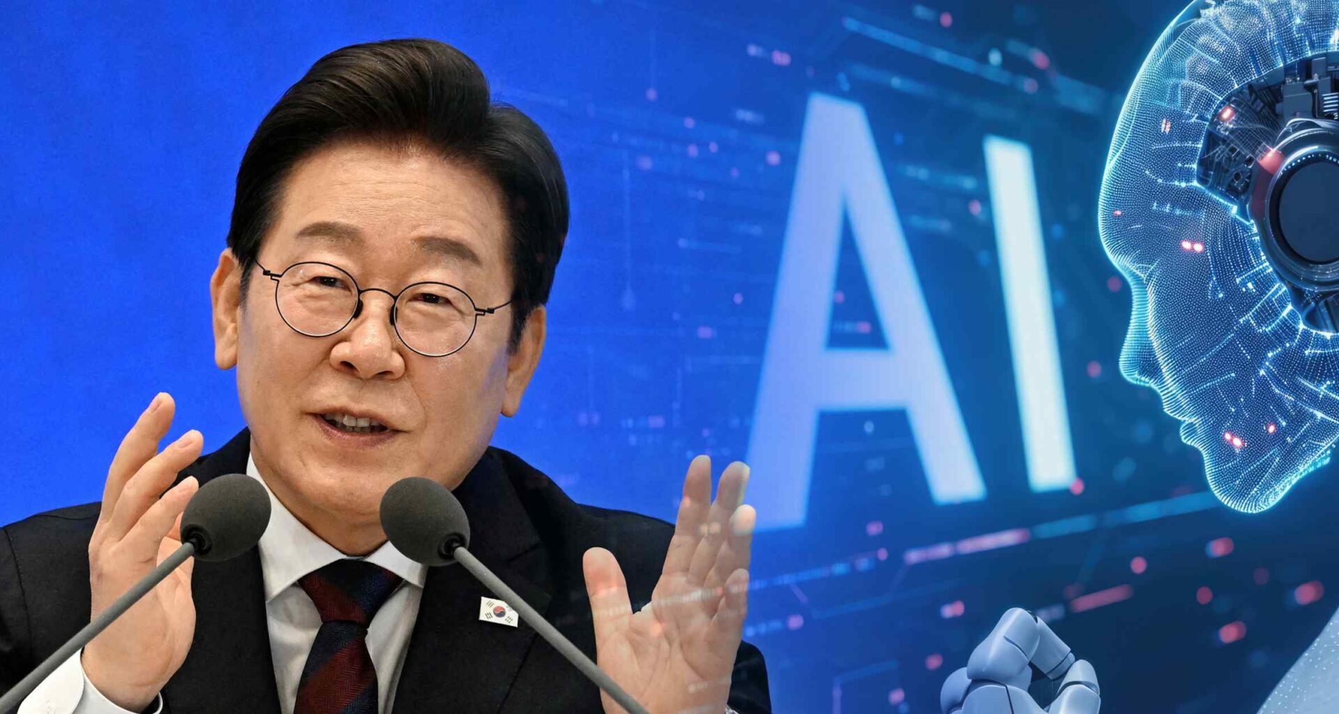 South Korea triples AI budget to $7bn amid intense global competition