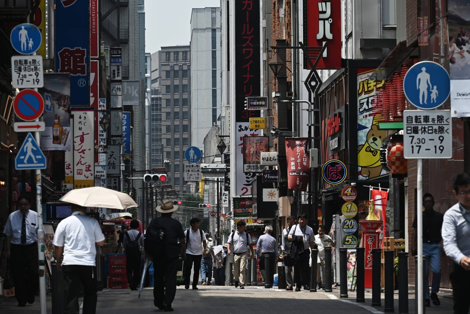 Tokyo inflation slows on subsidies as BOJ stays on hike path