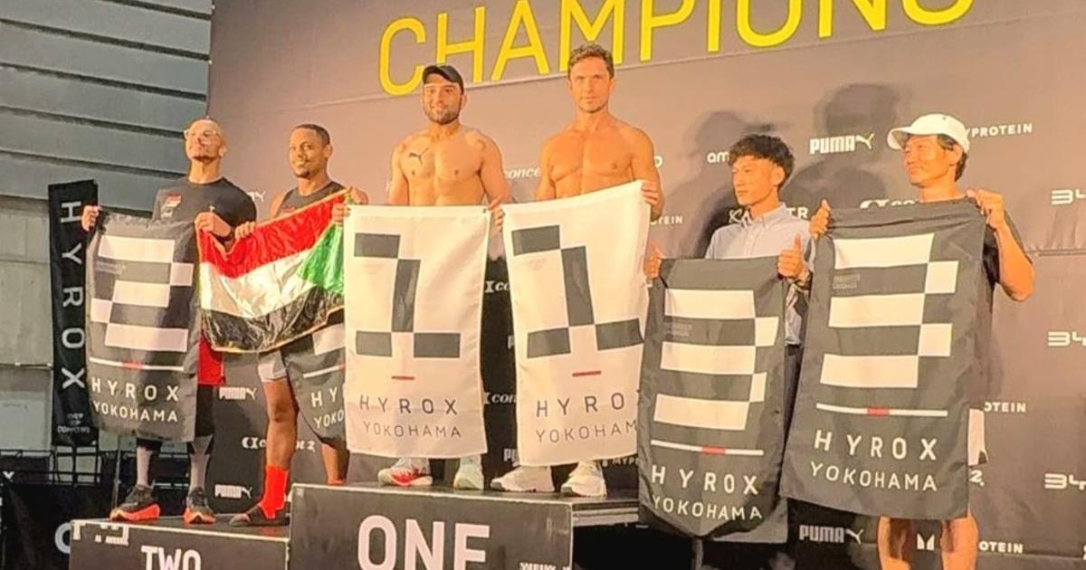 Guam team wins age division at HYROX Yokohama | News