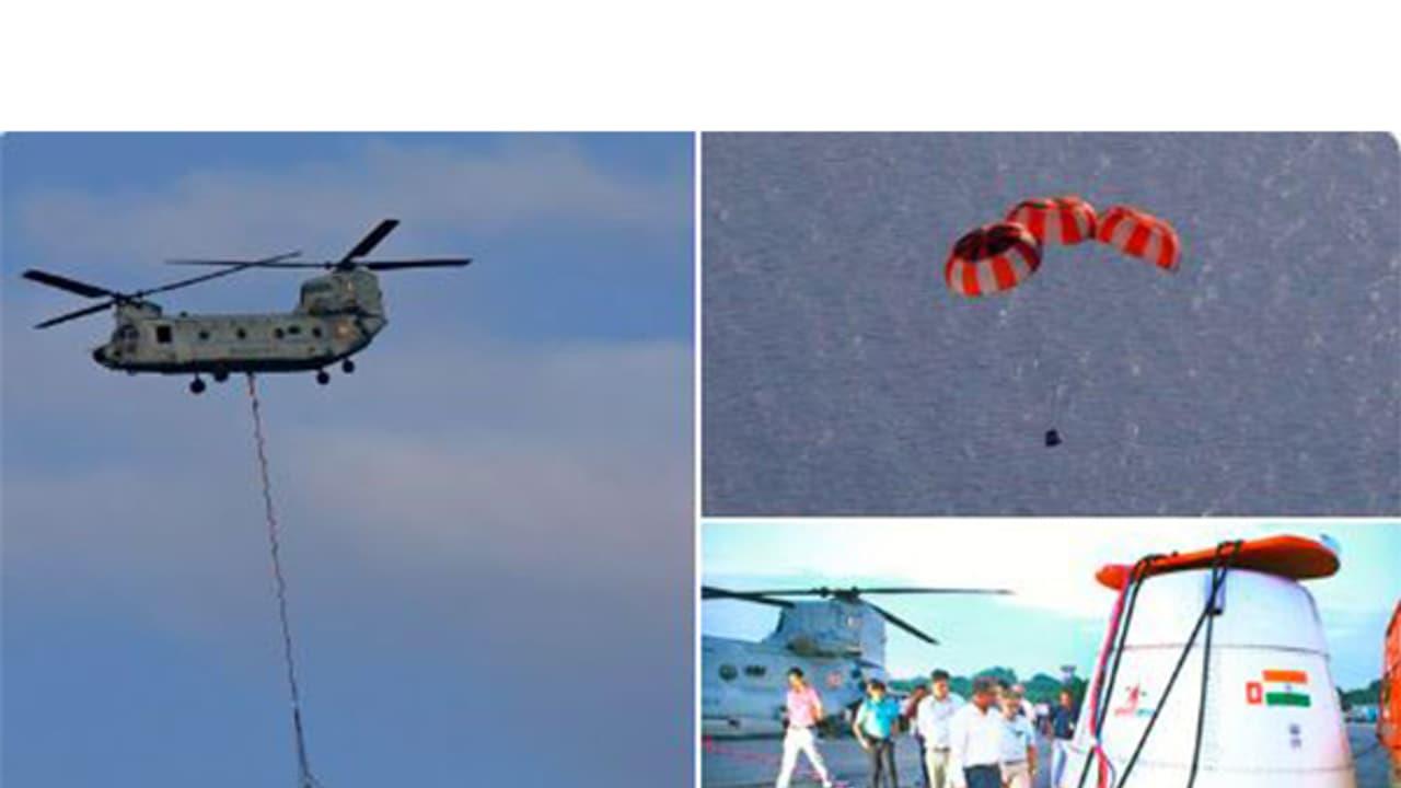 ISRO Successfully Conducts First Integrated Air Drop Test For Gaganyaan Mission, Paves Way For Human Spaceflight