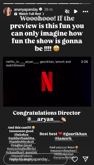 Ananya said she is super excited to watch the show.