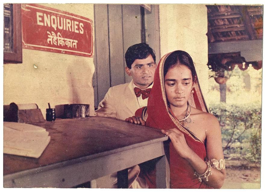 Arundhati Roy in the 1985 film, Massey Sahib.