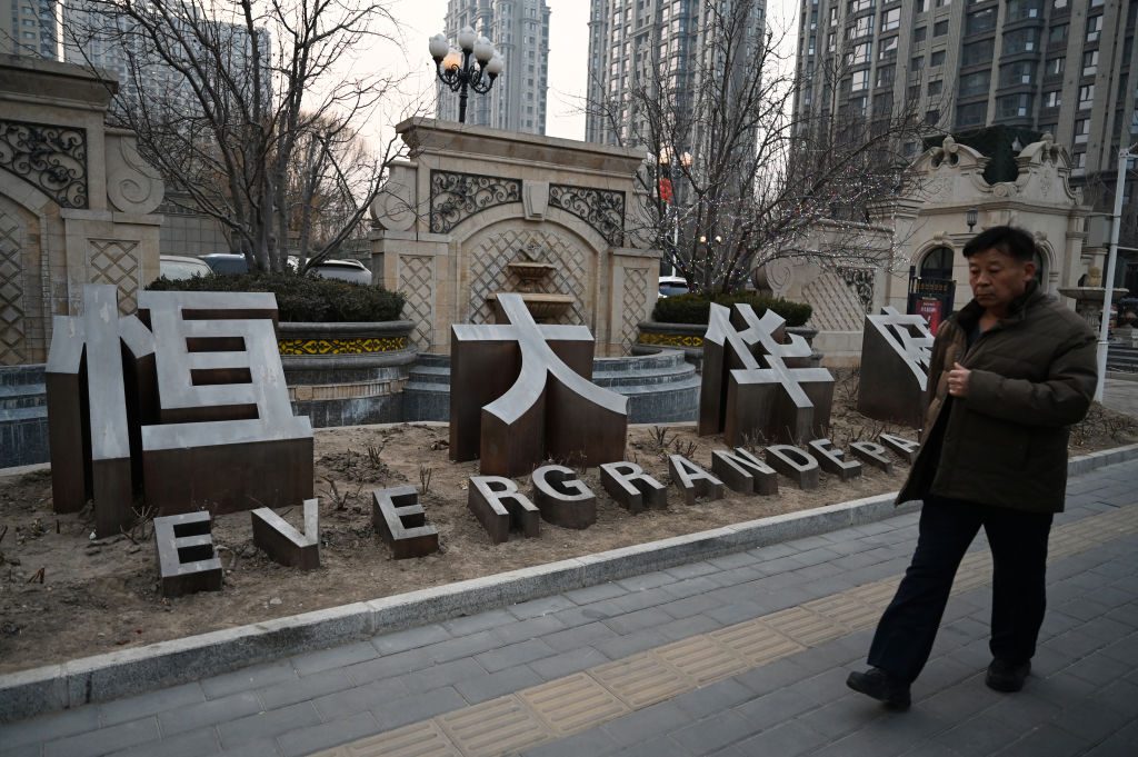 Chinese stocks rally despite Evergrande collapse