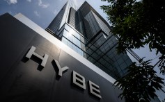 HYBE