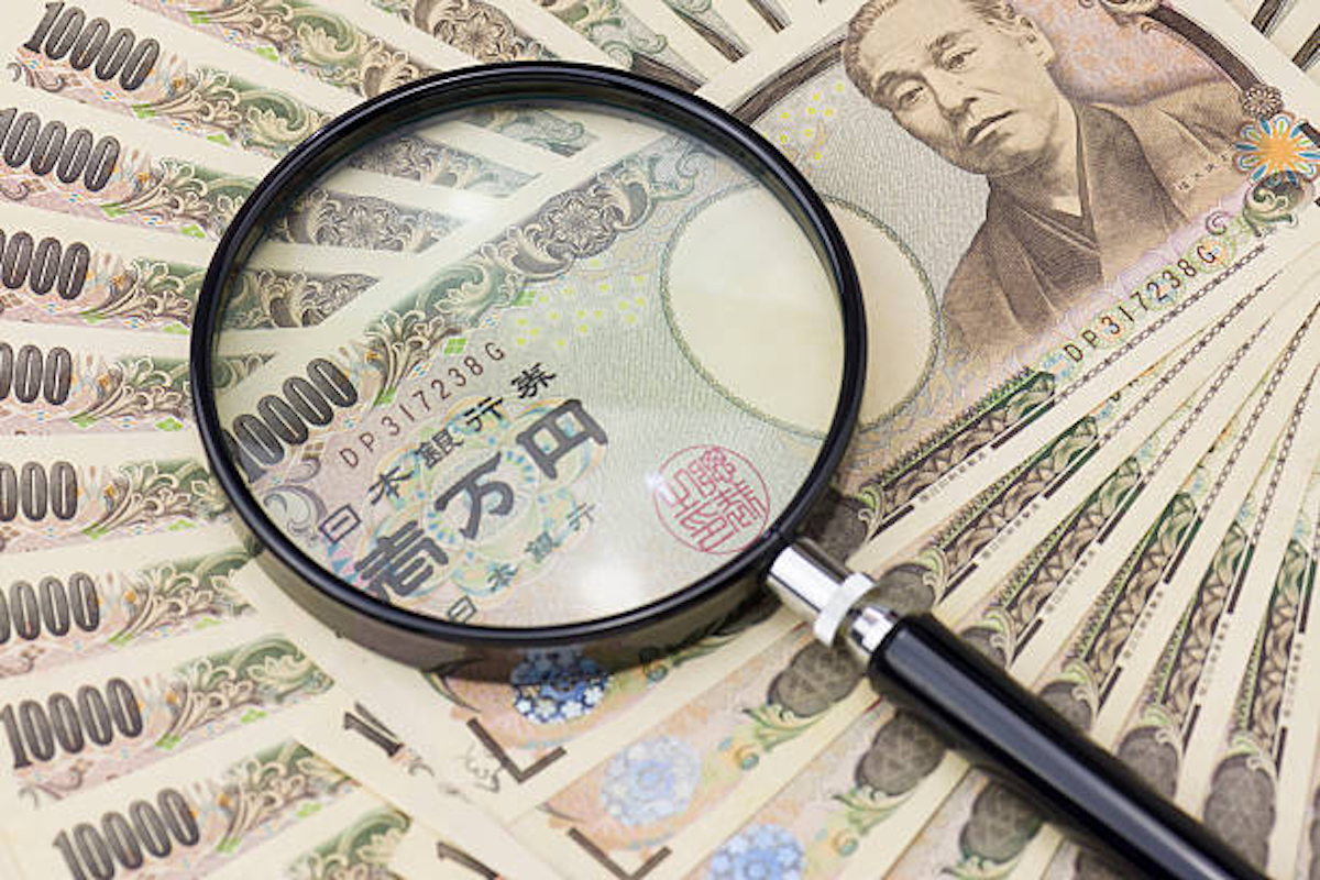 Japan returns to scene of BOJ's crime in 1999