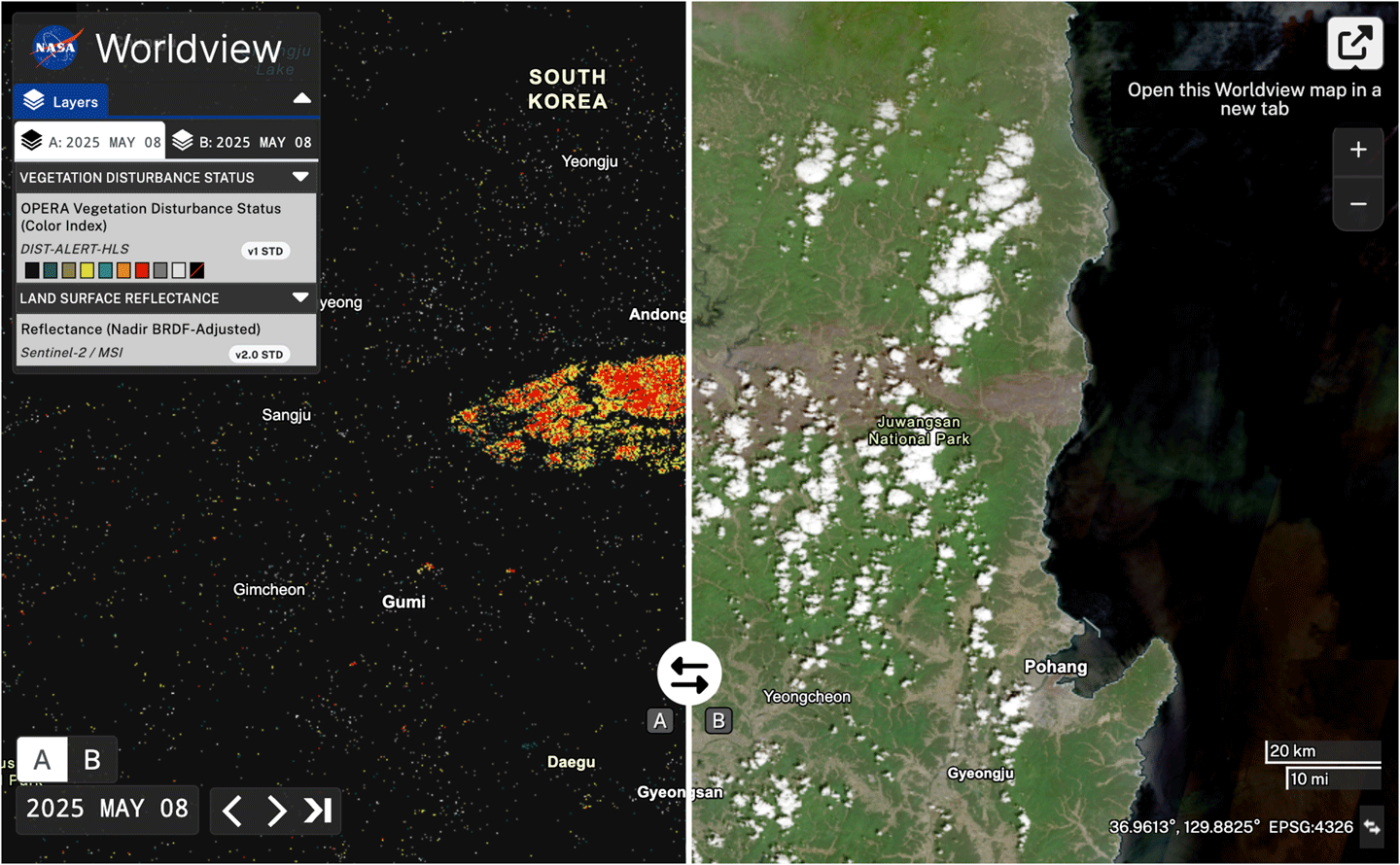 Landsat figure 1