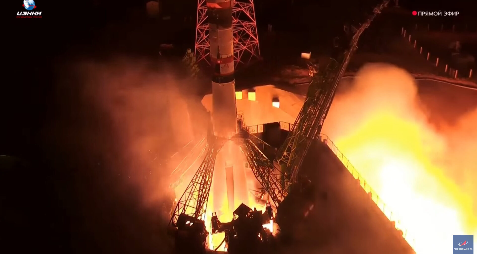 Russia launches Bion-M No.2 research satellite
