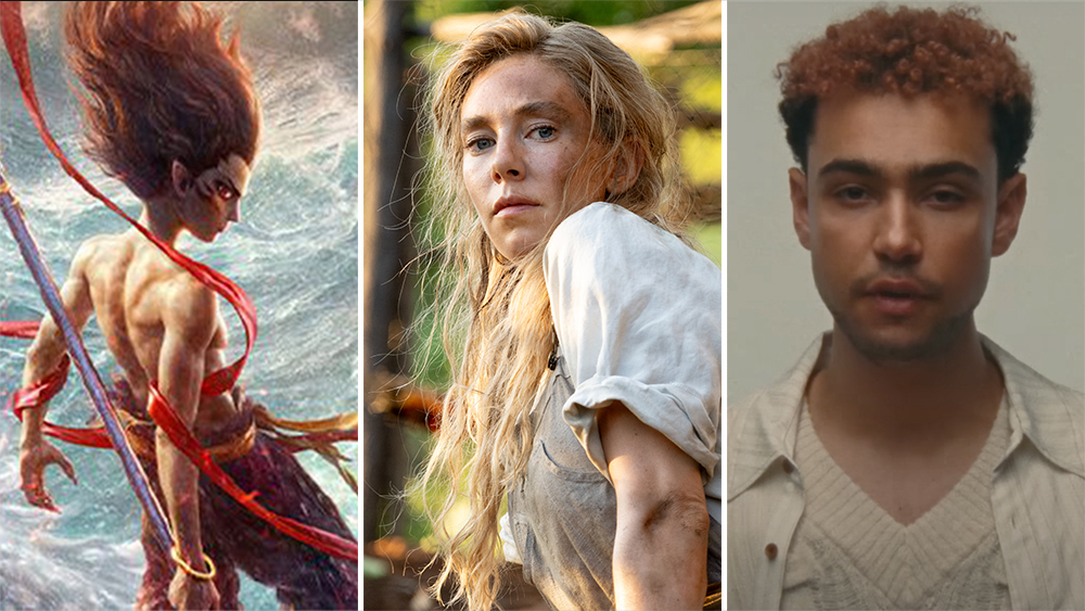 Dubbed 'Ne Zha 2', 'Lurker', 'Eden', 'Relay'