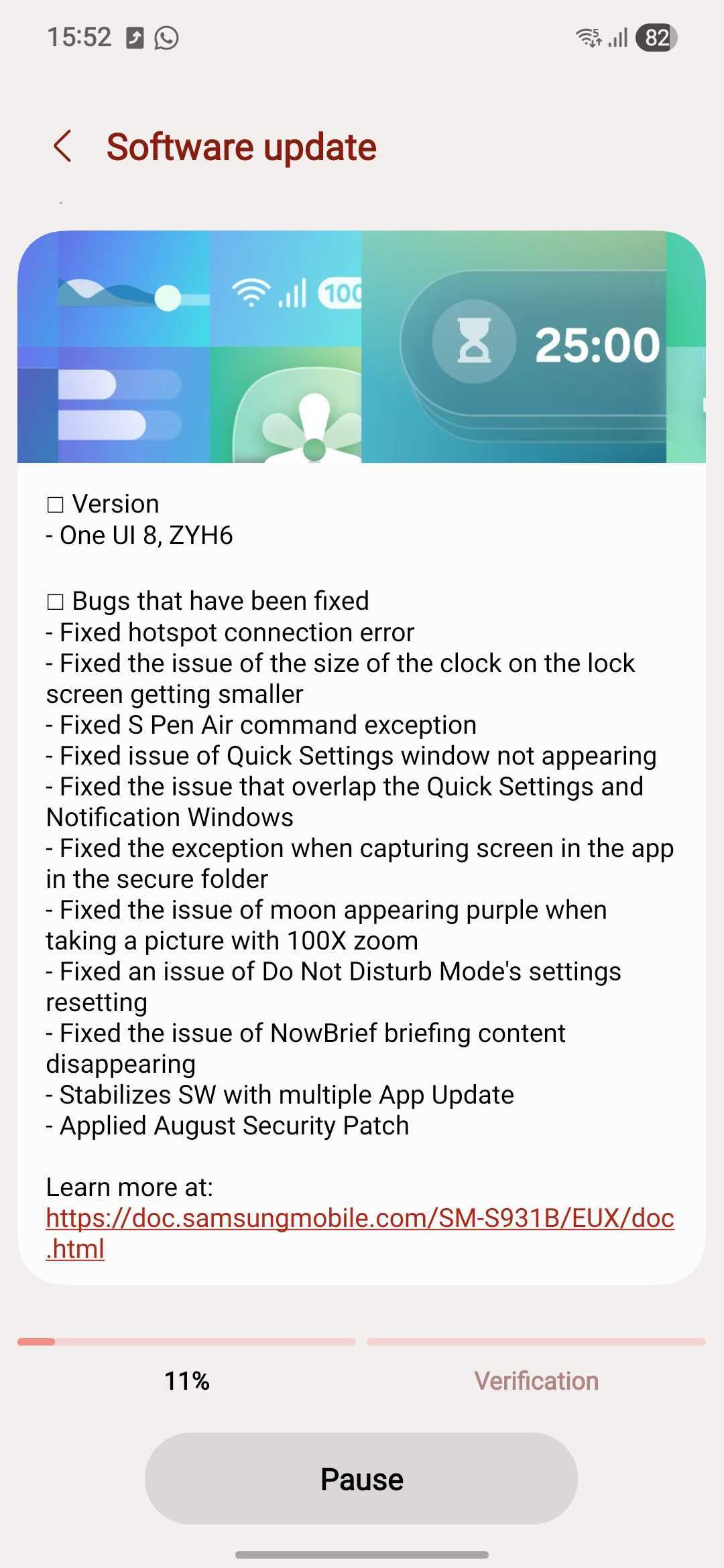 One UI 8 beta 5 changelog