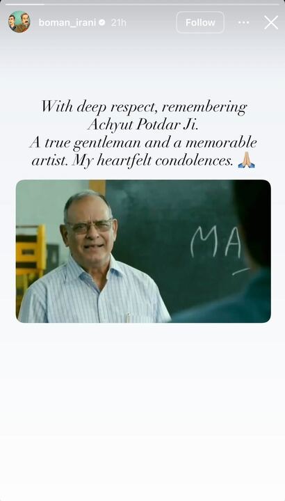 Boman Irani pays condolences after Achyut Potdar's death.