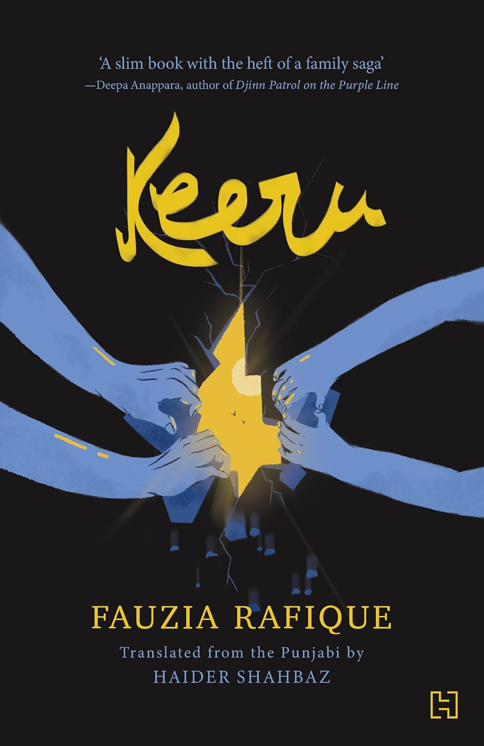 By Fauzia Rafique, Translated by Haider Shahbaz.
Hachette India, 168 pages,  <span class=