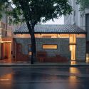 Renovation of Foshan Guanyao Culture and Art Center / Greyspace Architects - Exterior Photography, Door, Concrete