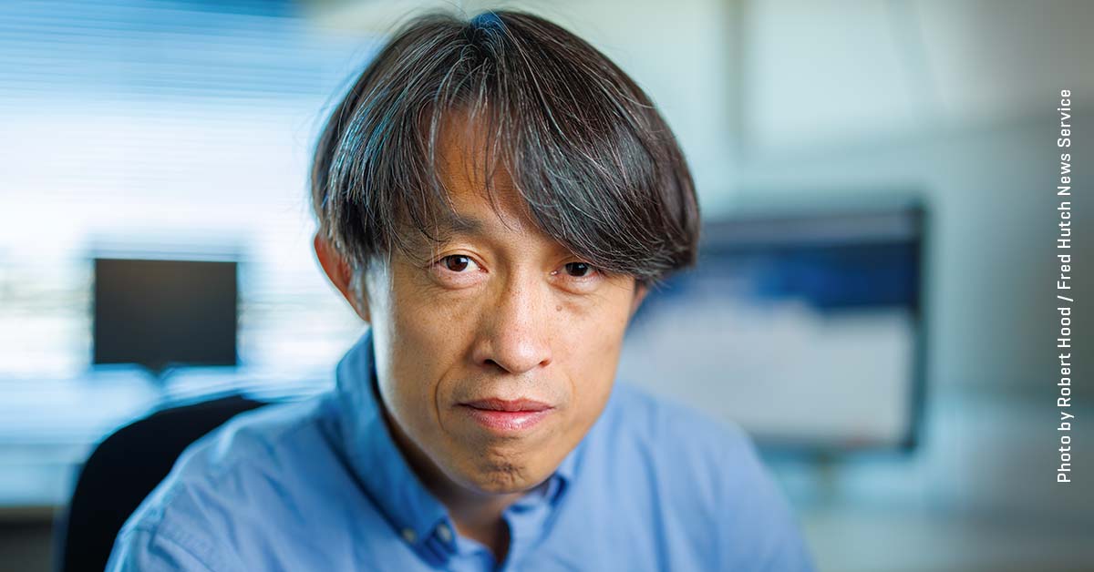 Looking beyond suspect genes in cancer