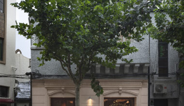 captain george flavor museum by some thoughts in shanghai, china