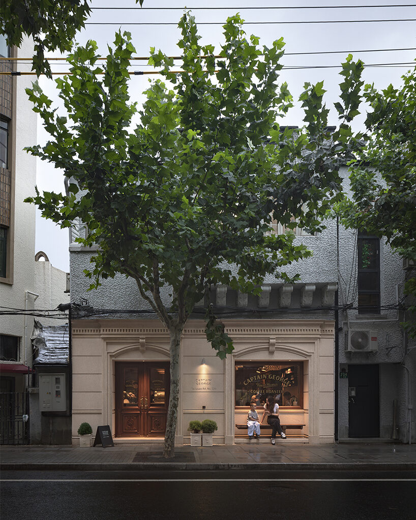 captain george flavor museum by some thoughts in shanghai, china
