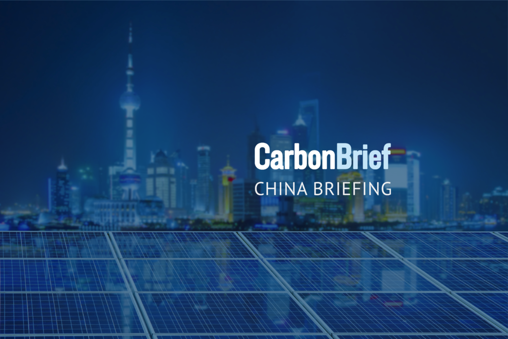 China Briefing 21 August 2025: China’s CO2 decline; ‘Two mountains’; China’s cement challenge
