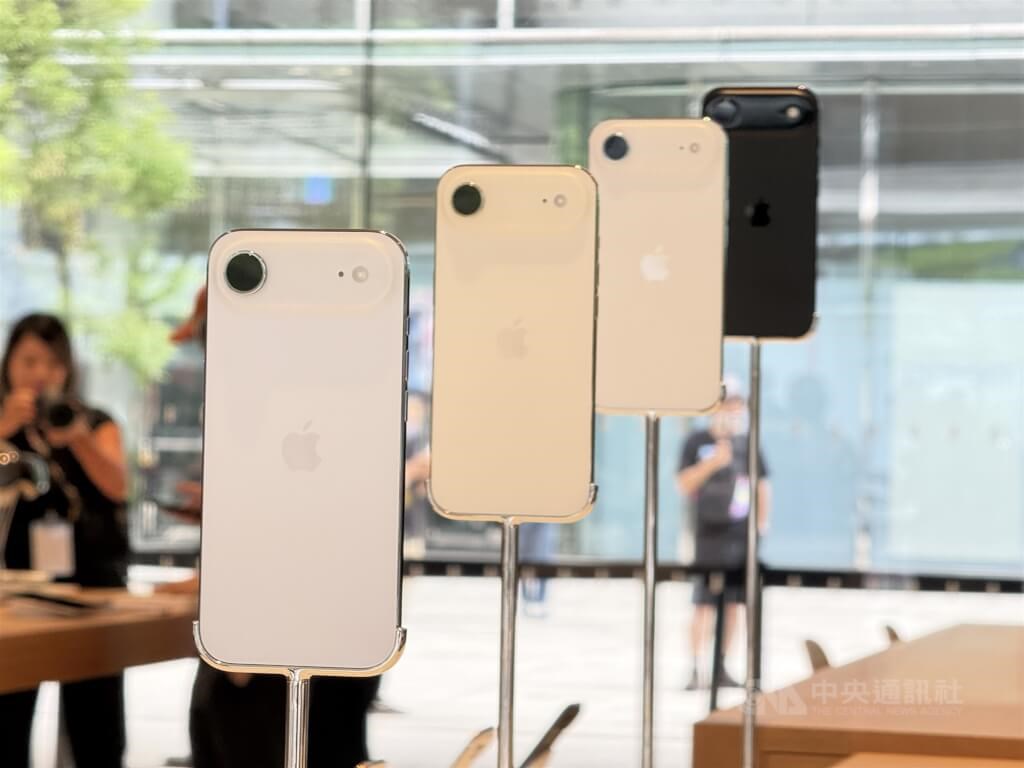 Apple's iPhone 17 series goes on sale in Taiwan