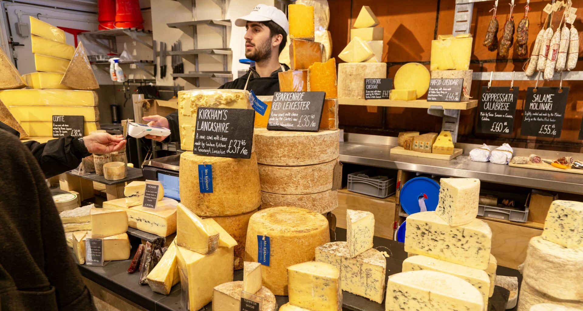 UK inflation data for August 2025
