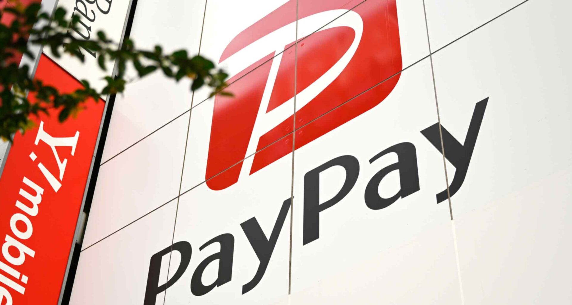 Japan payment provider PayPay teams up with China's WeChat Pay