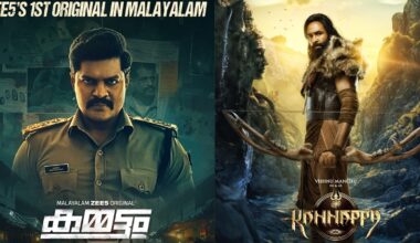 Posters of 'Kammattam' and 'Kannappa'. Photo: IMDb