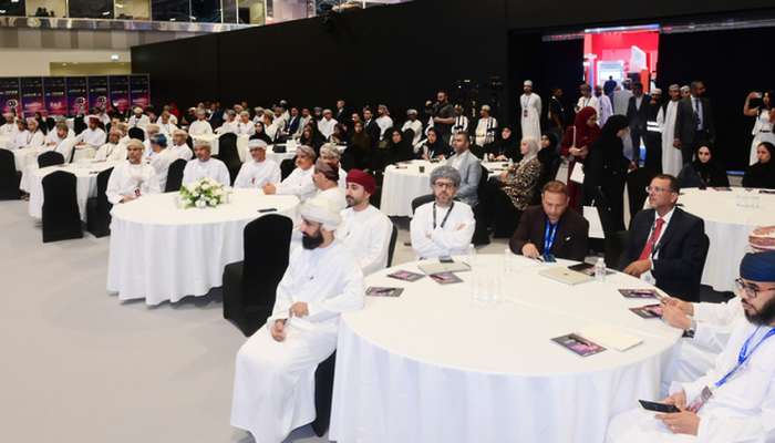 AI and Quantum Computing Forum showcases latest innovations