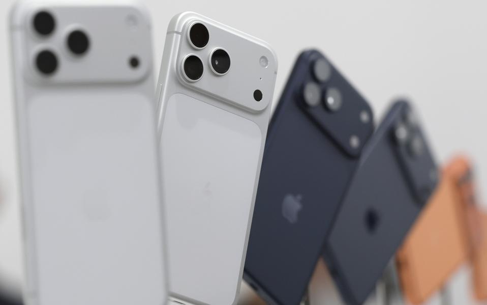 Apple unveils iPhone 17