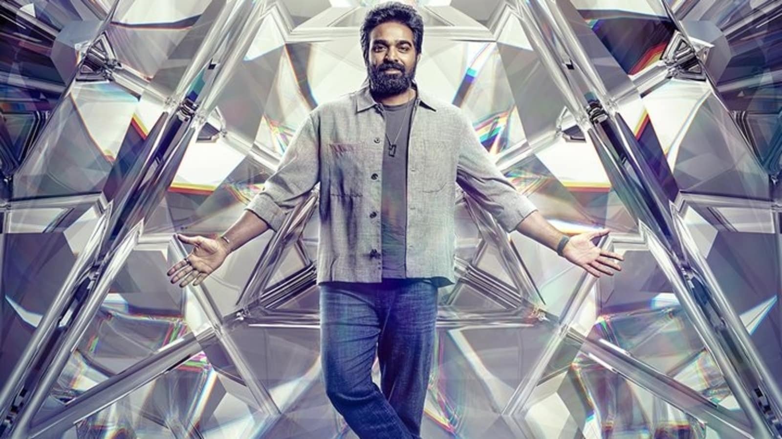 Bigg Boss Tamil 9 premiere date out: When and where to watch the reality show hosted by Vijay Sethupathi