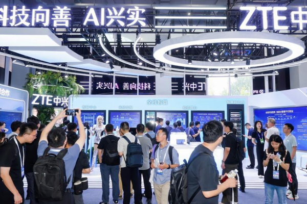 ZTE and Alibaba Cloud Strive for Inclusive Computing Power