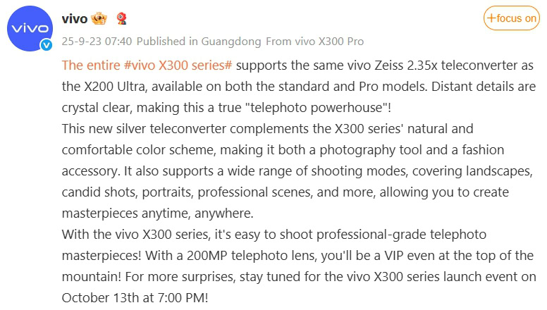 vivo confirming ZEISS camera kit for the X300 series