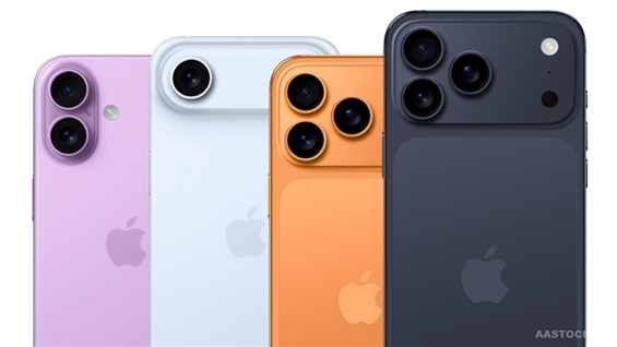 Apple on iPhone Air Launch Delay in CN Due to Removal of Physical SIM Cards: Working Closely with Regulators Now AASTOCKS Financial News