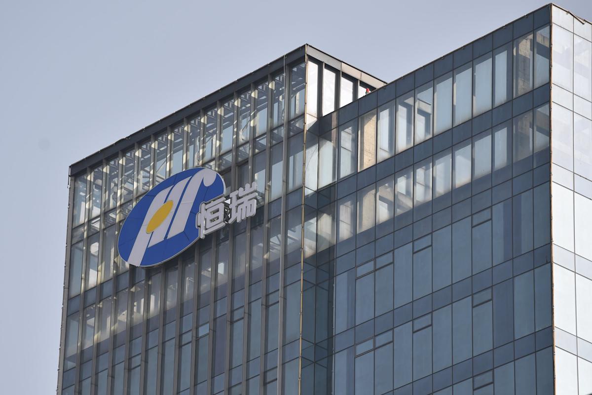 China's healthcare sector sees record US$10.6 billion fundraising as biotech booms