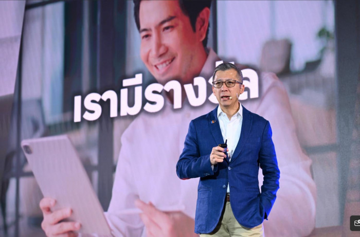 Bangkok Post - Bank chief calls for economic reform