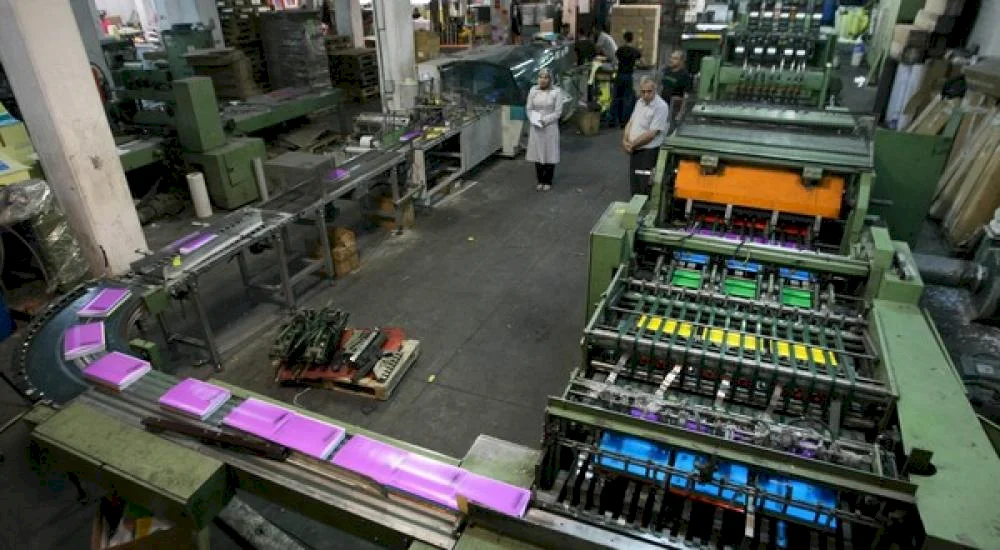 Sharp Increase in Industrial Production by 14.34% During July 2025